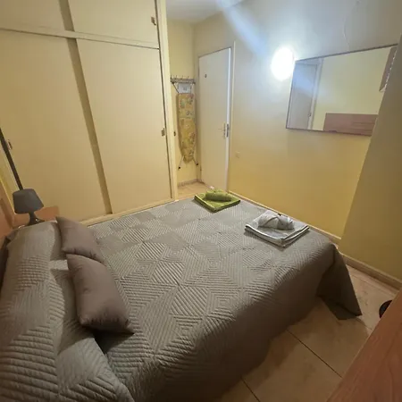 Апартаменты Balcon Del Mar